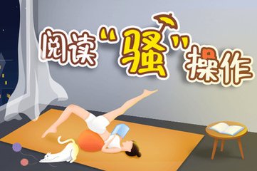 亚愽登录入口